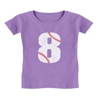 8-Ми Роденденски Подарок За Осумгодишен Обожавател На Бејзбол Младинска Детска Маица С Лаванда