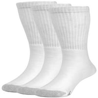 Памучни Екстра Меки Чорапи За Перничиња На Момчињата Галива - Парови